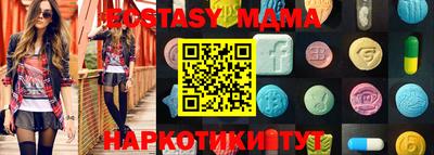 прущий лед Изобильный