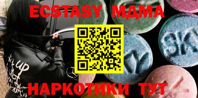 скорость Балахна