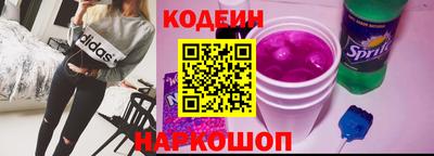 прущие крисы Ирбит