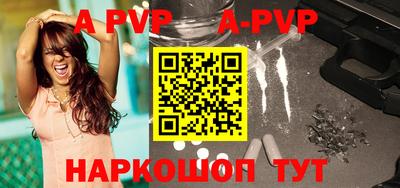 марки lsd Балашиха