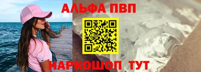 ECSTASY Балаково