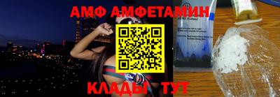 ECSTASY Балаково