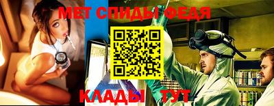 ECSTASY Балаково