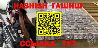 прущие крисы Ирбит