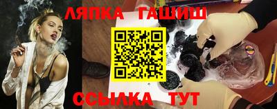 ECSTASY Балаково