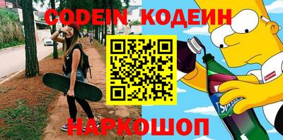 марки lsd Балашиха