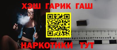 прущий лед Изобильный