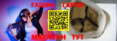 ECSTASY Балаково