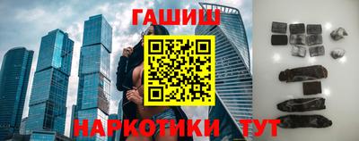 прущие крисы Ирбит