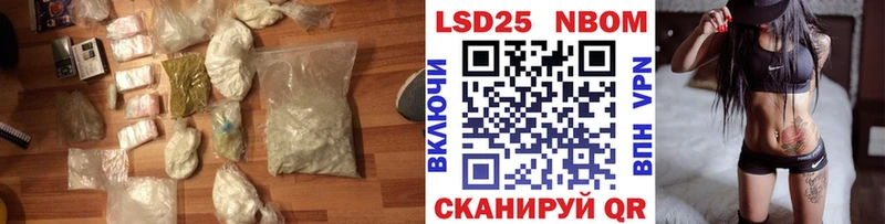 ЛСД экстази кислота  даркнет сайт  Краснодар 